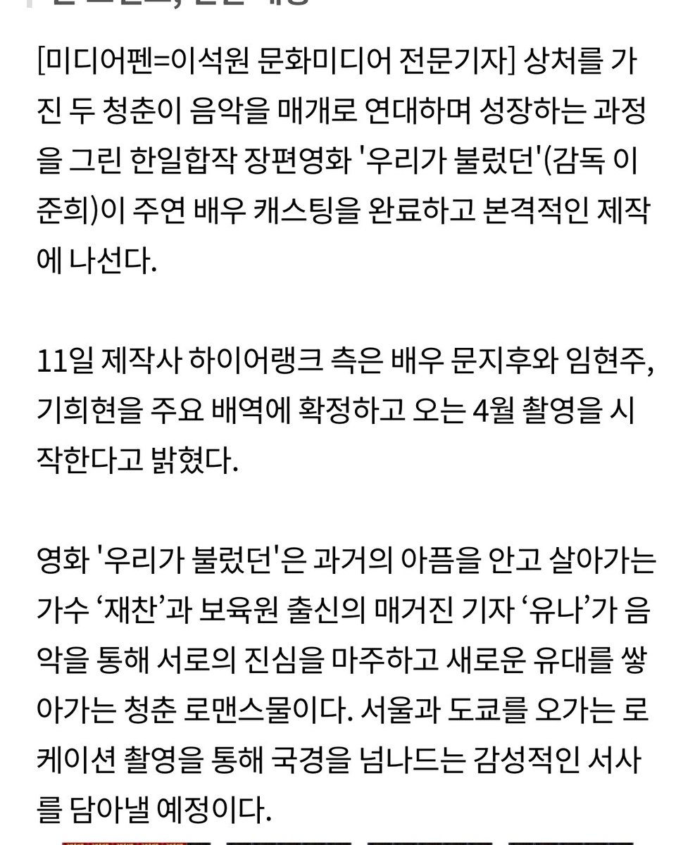하루💎 tweet media