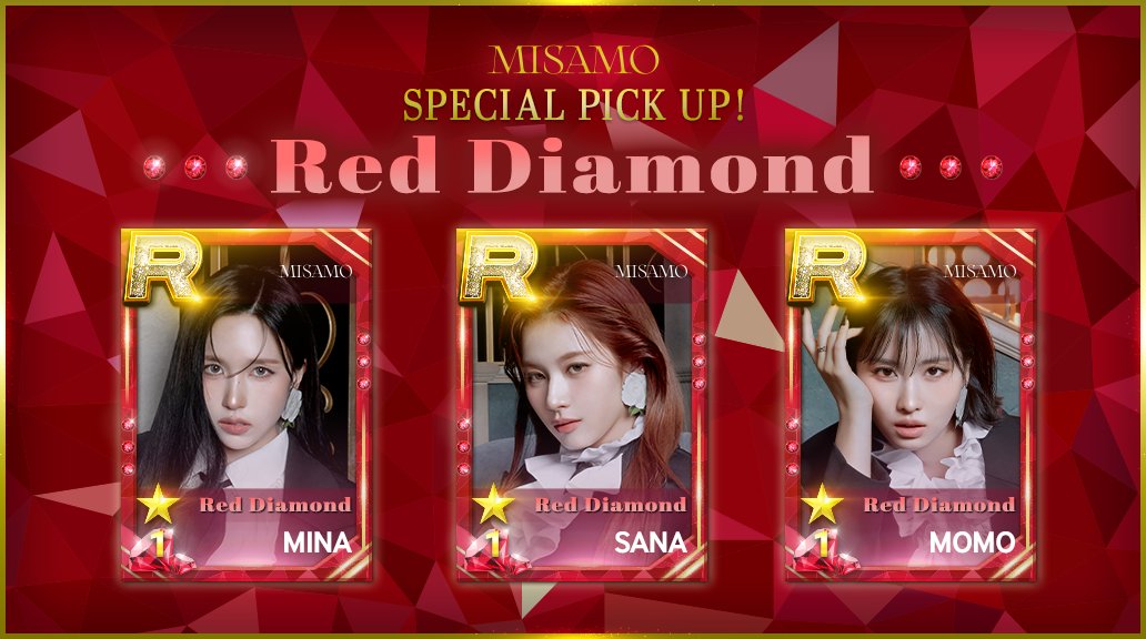 📖SUPERSTAR JYPNATION カード追加🎖️ MISAMOの新しいカード 『Red