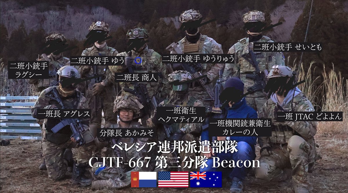 あかみそP / 秋葉三笠 tweet media