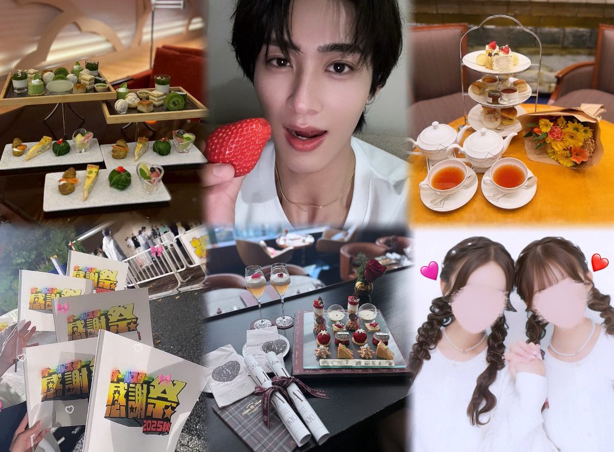 🍒💫 tweet media