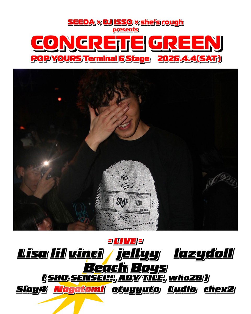 POP YOURS tweet media