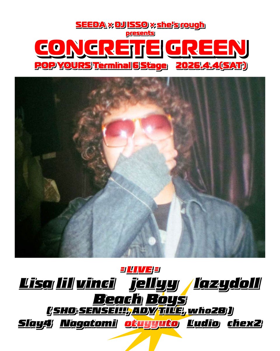 POP YOURS tweet media