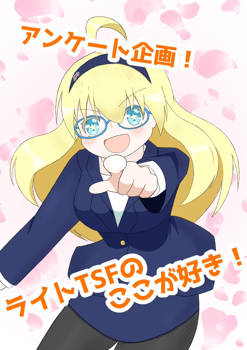 サソリザ tweet media