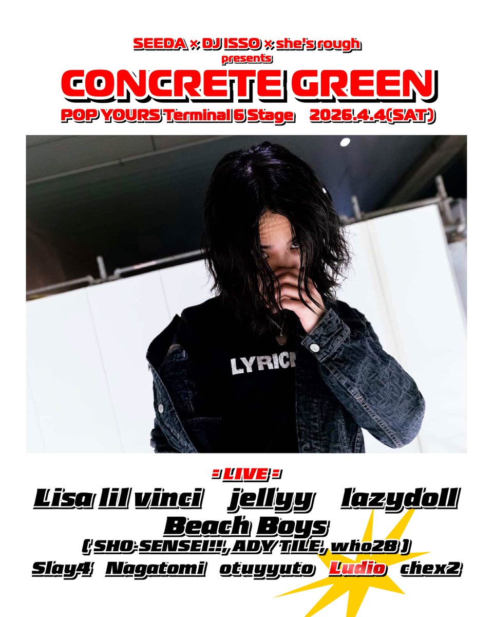 POP YOURS tweet media