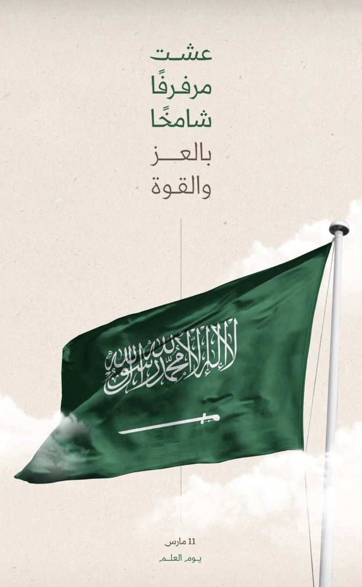 altarif33's tweet photo. https://t.co/JttAUtqUVi