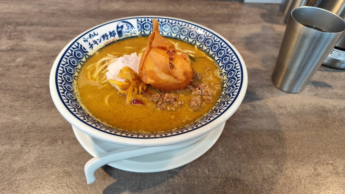 レーナ＠元素女子🕊️ tweet media