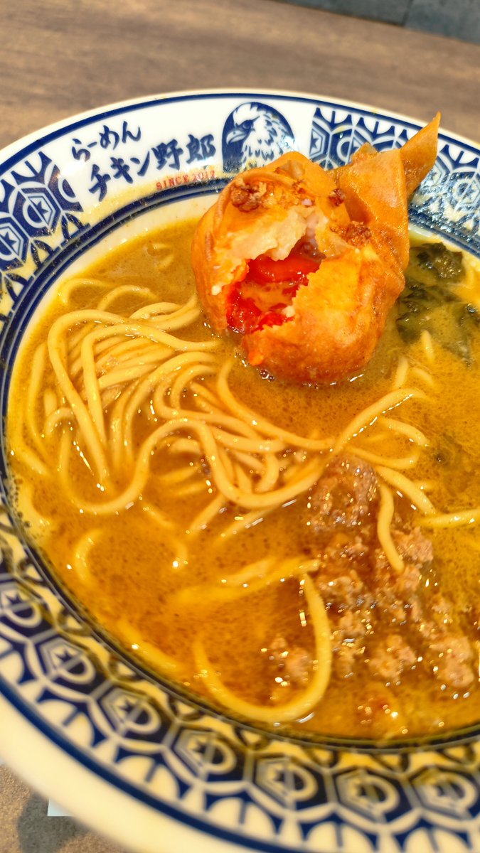 レーナ＠元素女子🕊️ tweet media