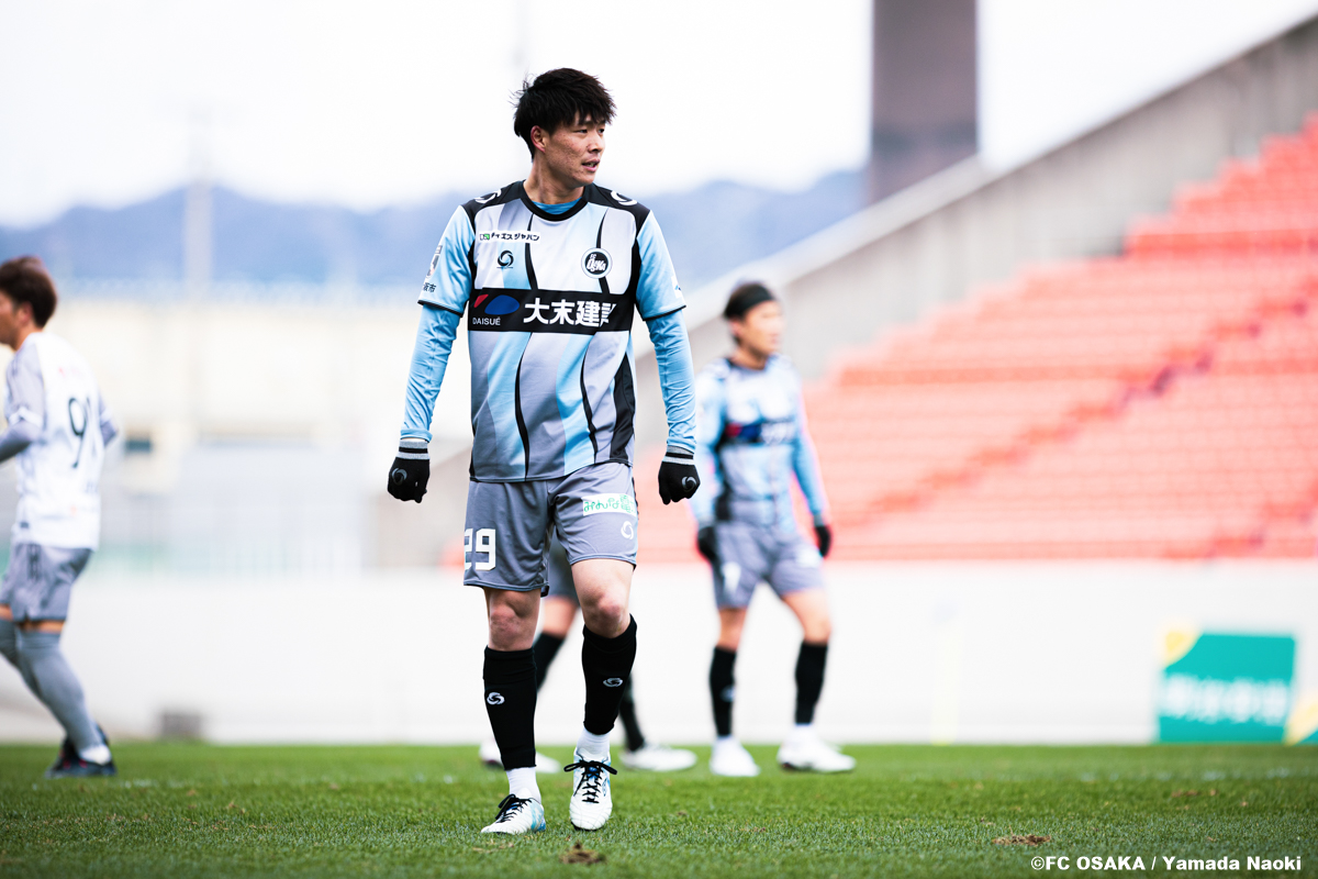FCosakaOfficial's tweet photo. 【メディア】
3月12日（木） 読売新聞 菅原龍之助選手 インタビュー記事 掲載のお知らせ

3月12日付け 読売新聞 朝刊（全国版）にて、菅原龍之助選手のインタビュー記事が掲載されますのでお知らせいたします。

詳細は⏬️
https://t.co/EFdjgAhhwF

#FC大阪 #fcosaka #鍛錬 #菅原龍之助 https://t.co/O7QYOk49e9
