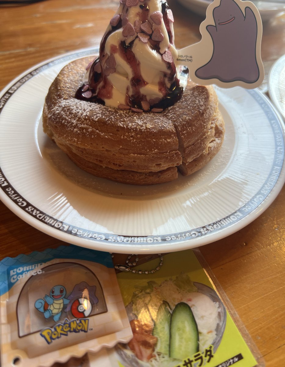 よっしい日常 tweet media