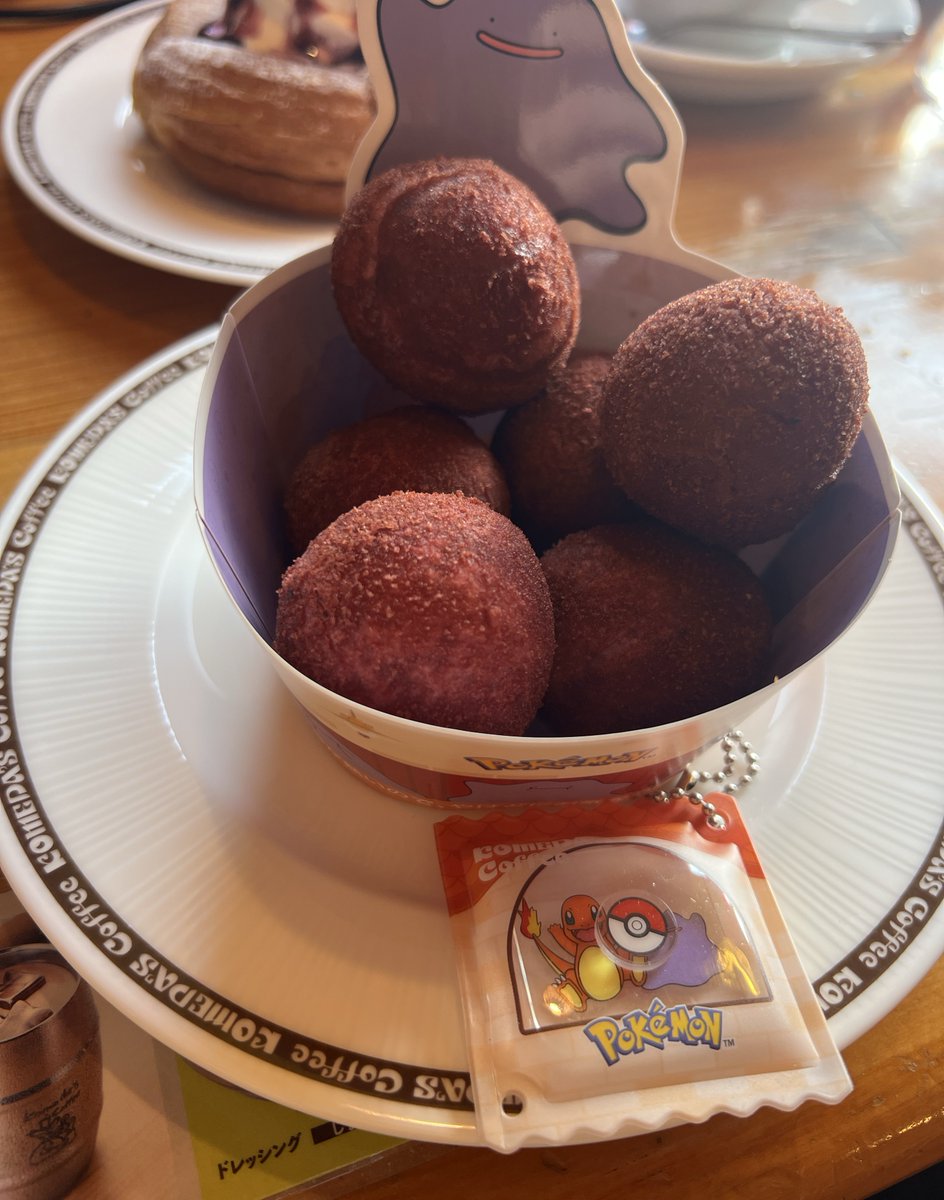 よっしい日常 tweet media