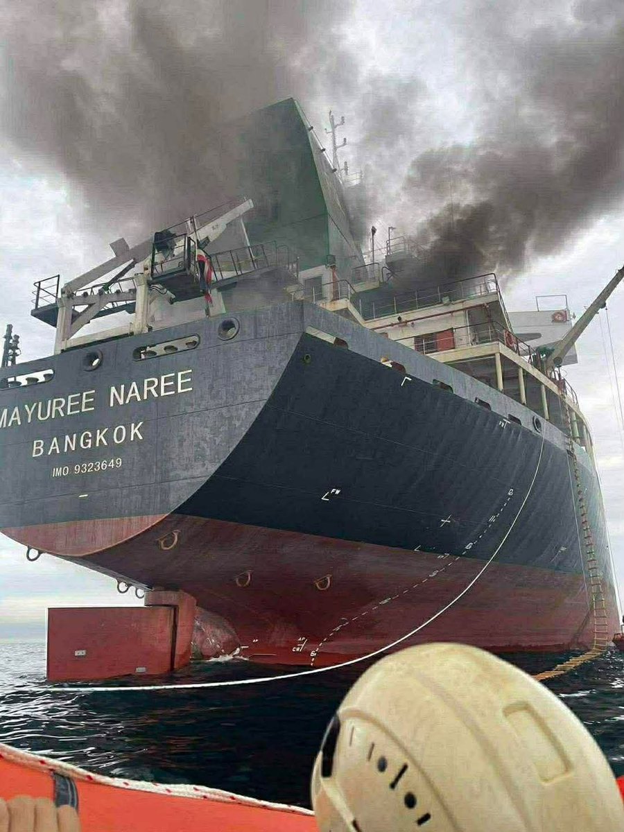 sidhant's tweet photo. Thai Cargo Ship MAYUREE NAREE that was attacked in Strait of Hormuz. Pictures from Thai Media. https://t.co/4pkNErTovm