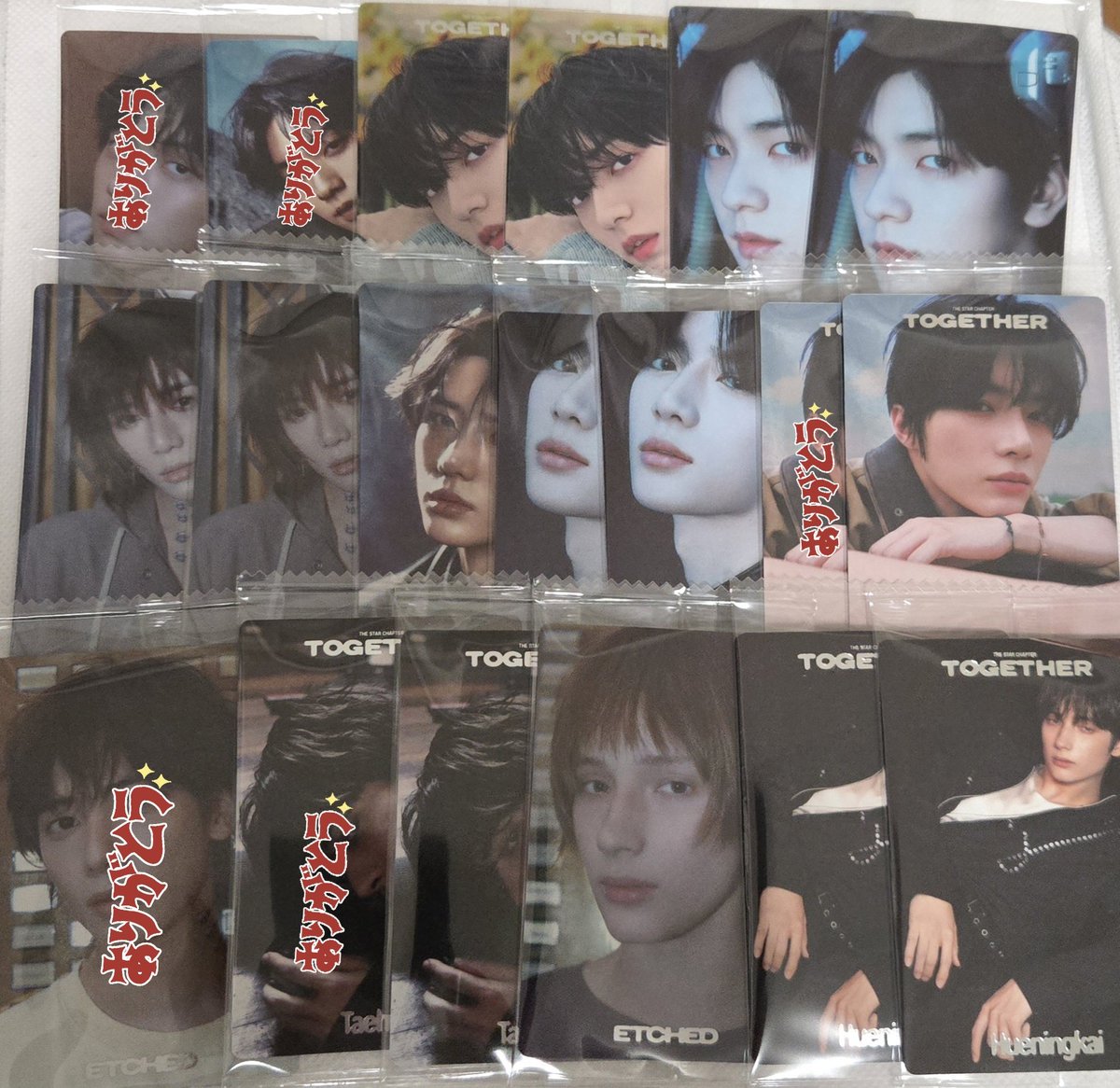 取引🦊 tweet media