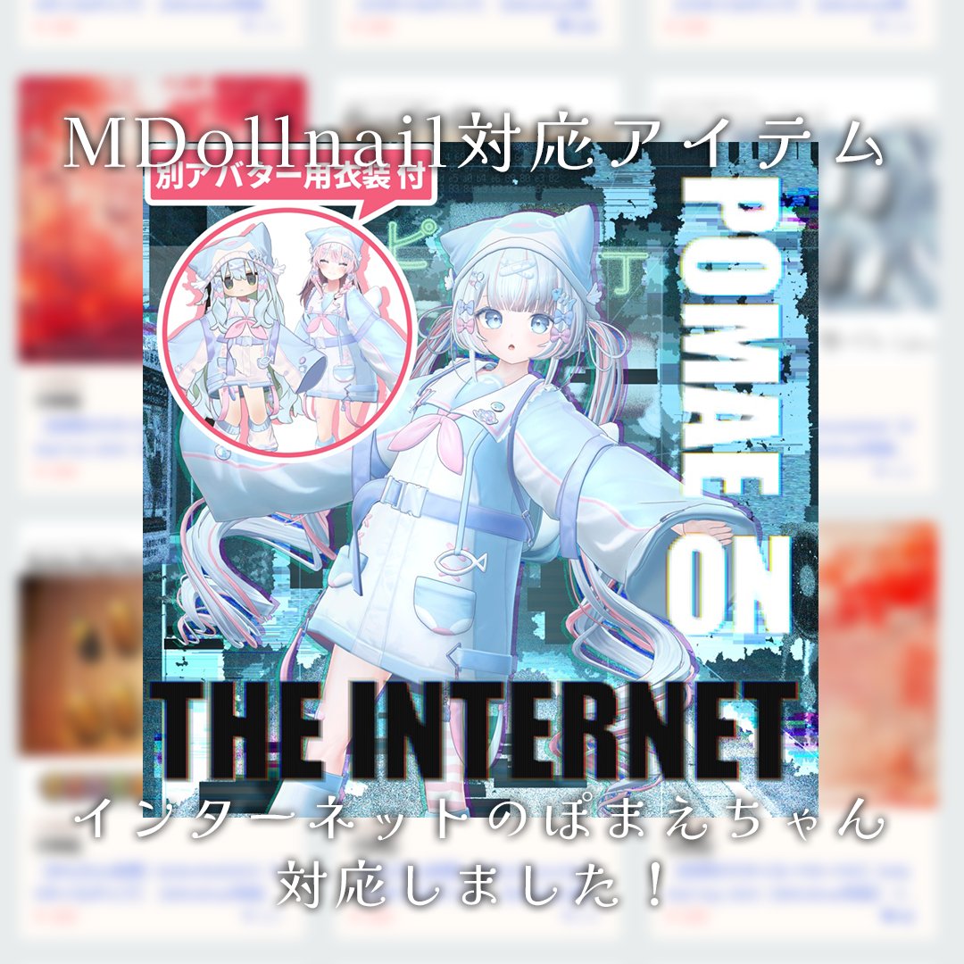 𝔸𝕟-𝕃𝕒𝕓𝕠.𝕍𝕚𝕣𝕥𝕦𝕒𝕝🎀 tweet media