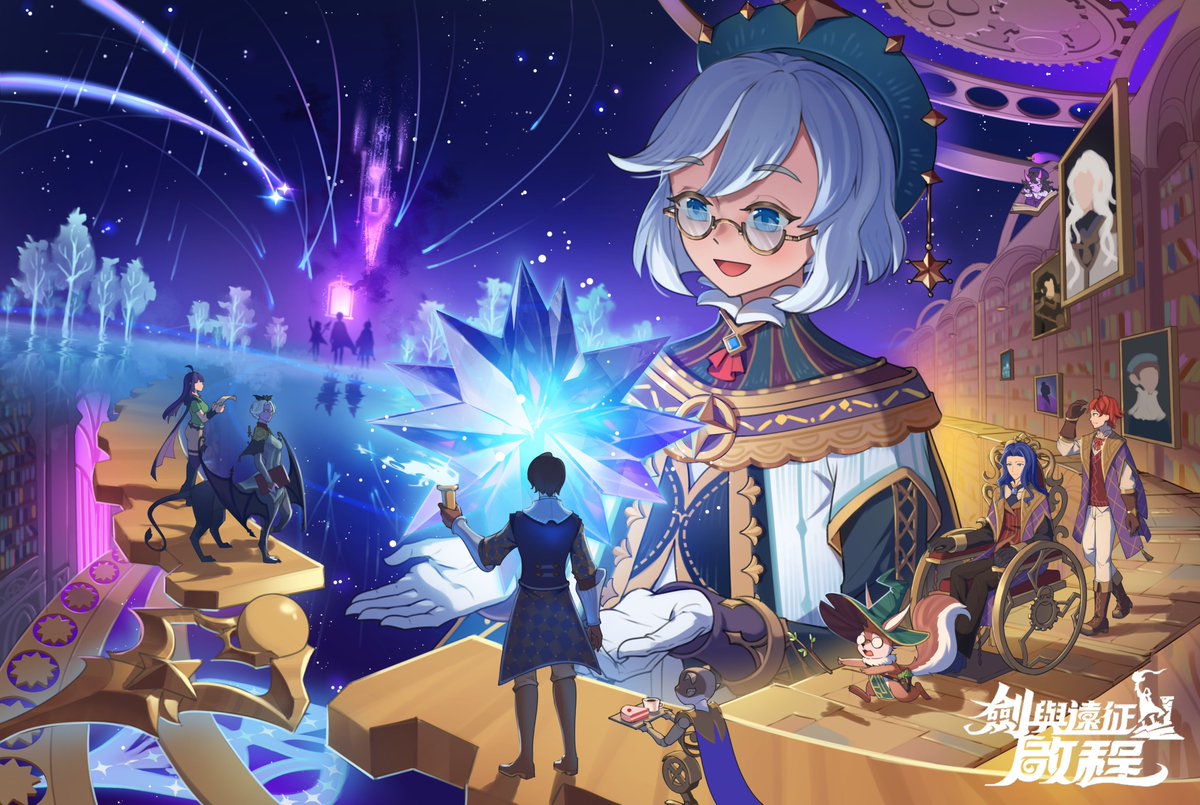 米提 Miti.Demon. tweet media