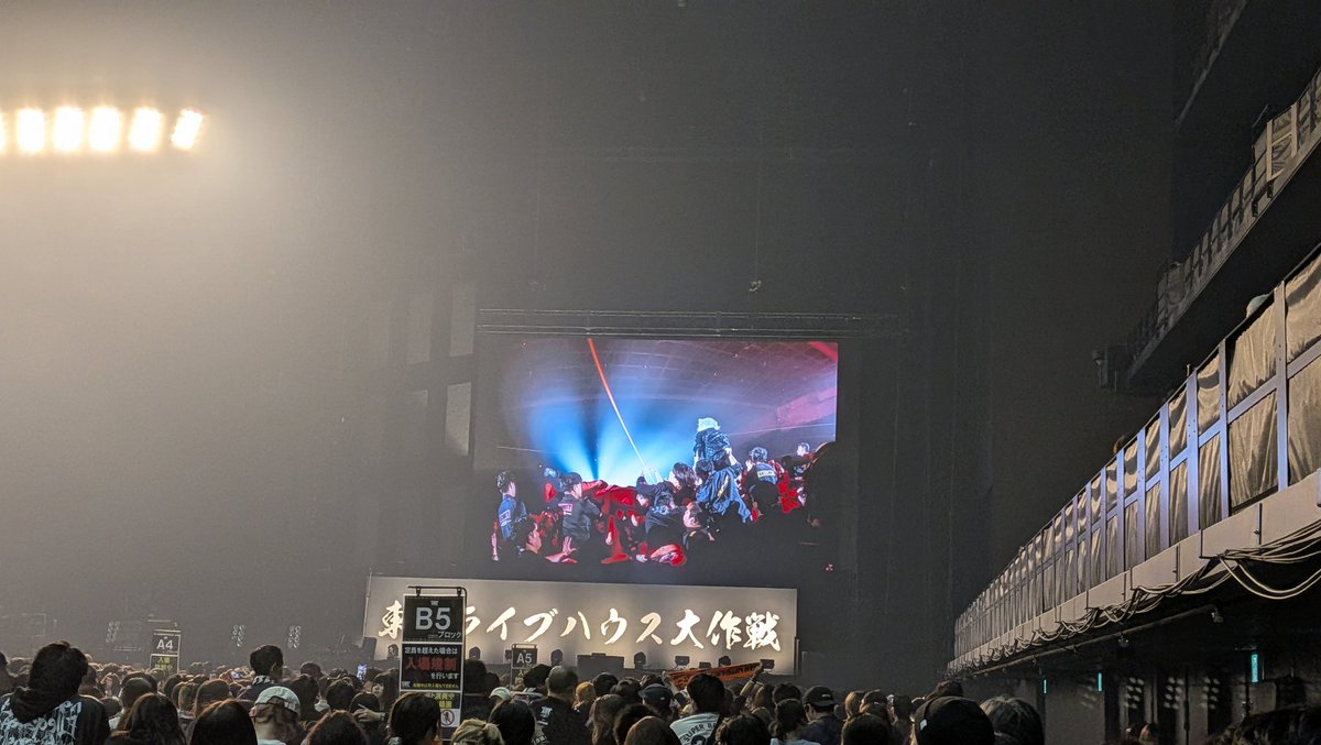 MWAM_NieR's tweet photo. #東北ライブハウス大作戦"LIFE"2026
2026年3月11日(水)
横浜 ぴあアリーナMM https://t.co/zduJ5iXjTs