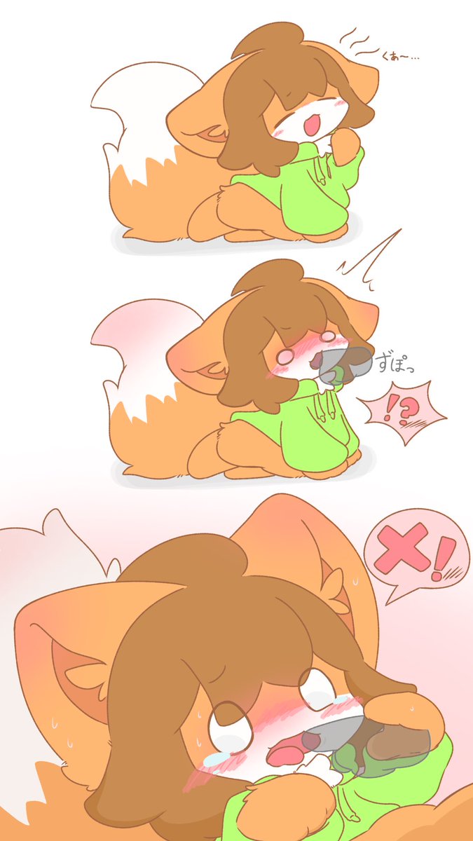 せーぞーき tweet media