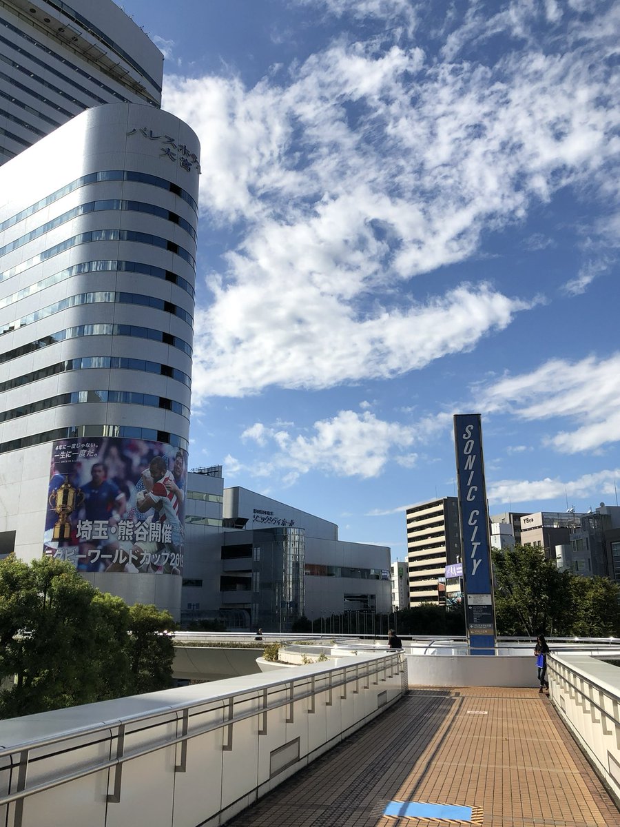 enjoyRope's tweet photo. 2019.10.9 DIR EN GREY TOUR19 This Way to Self-Destruction at SONIC CITY HALL Main Hall

#DIRENGREY
#ThisWaytoSelfDestruction
#TWSD
#ソニックシティホール
#大ホール
#SONICCITYHALL
#MainHall
#大宮
#LIVE
#ARCHIVE https://t.co/d7142Elpk0