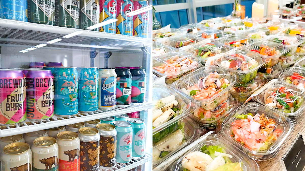 GMOペパボ tweet media