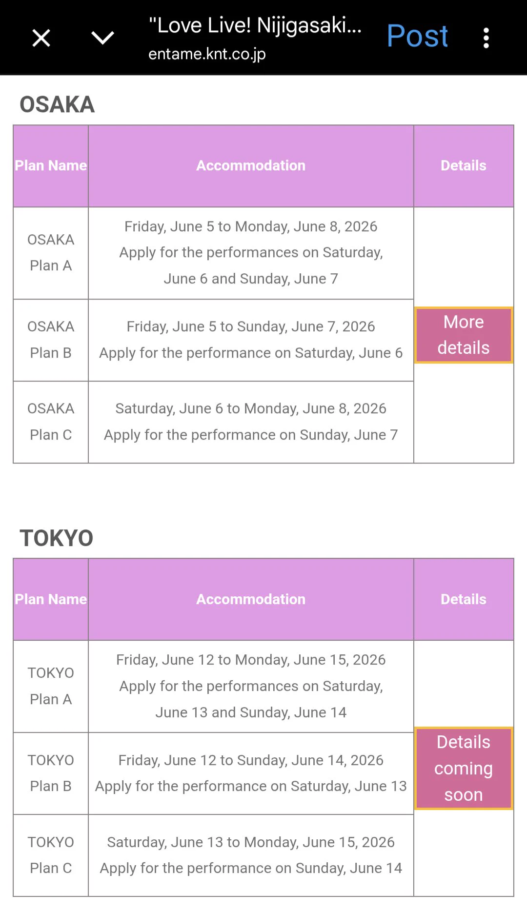 Love Live! Wikia on X: 