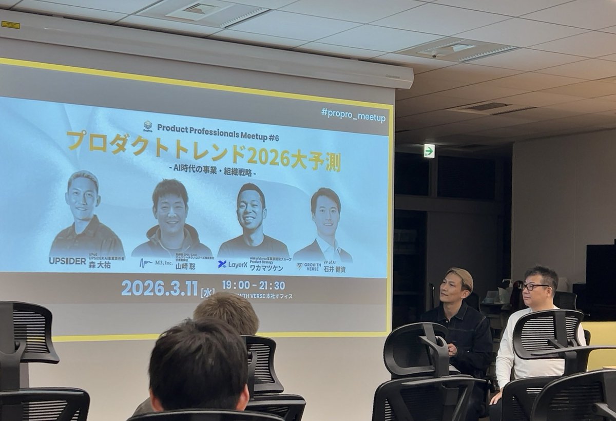 Shoco Sato tweet media