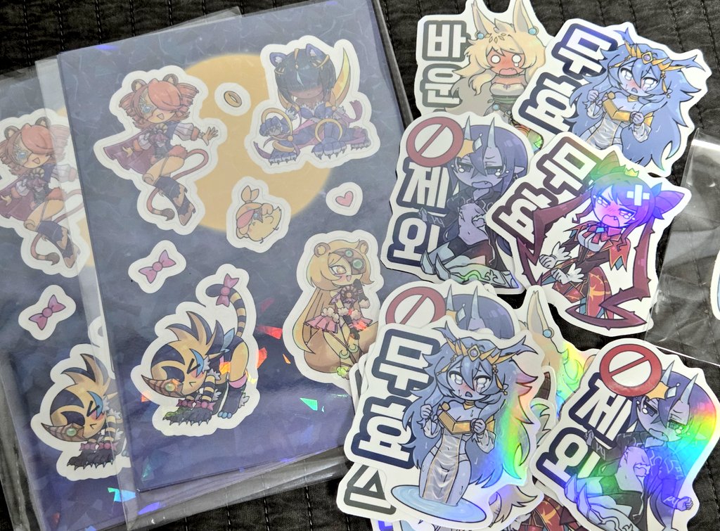 빠나나 tweet media