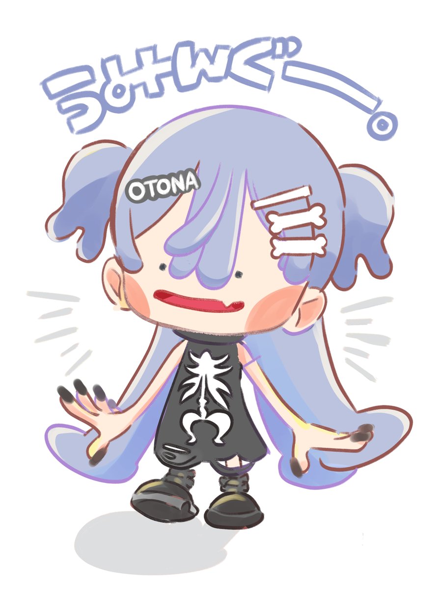 あむちか:) tweet media