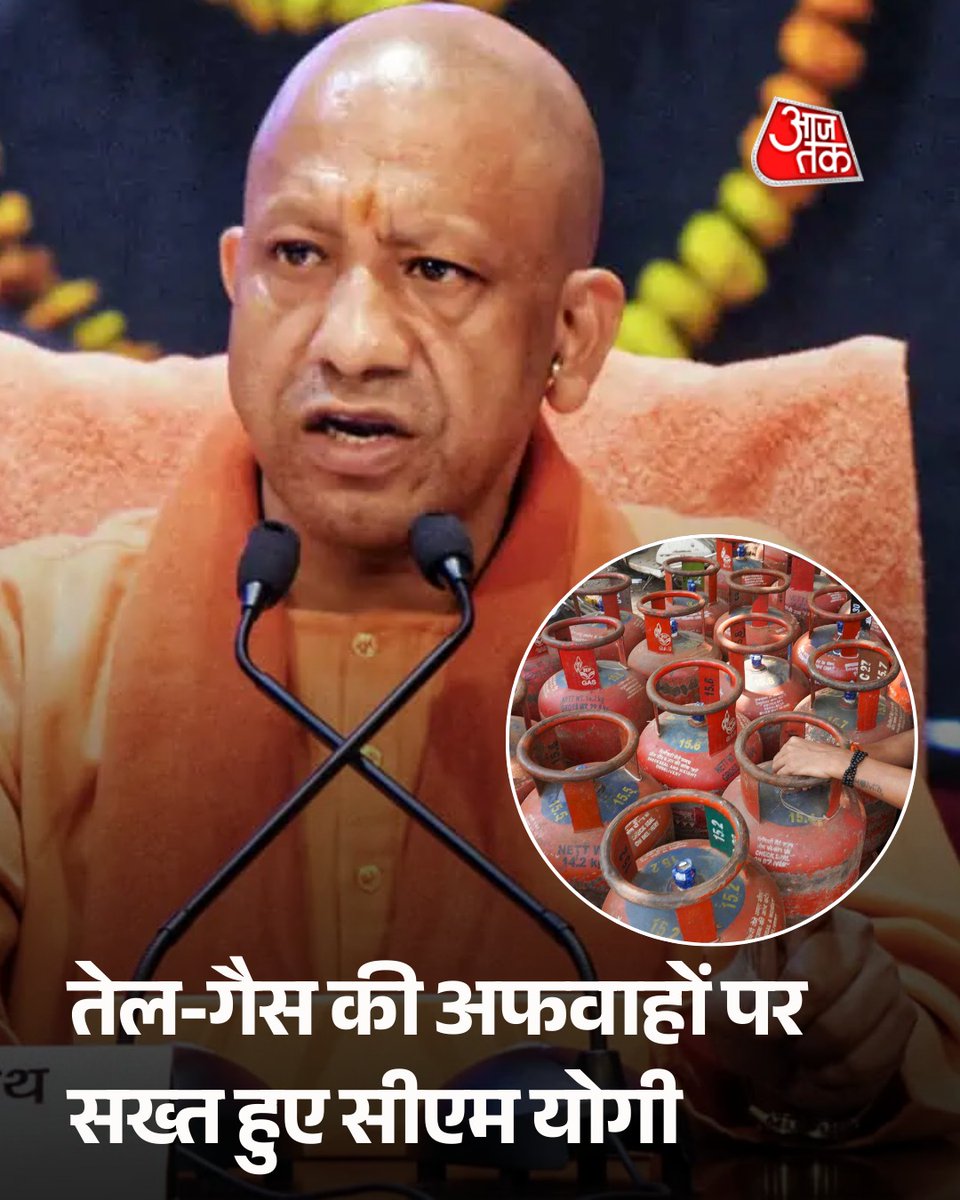 Dr. Sheetal yadav tweet media