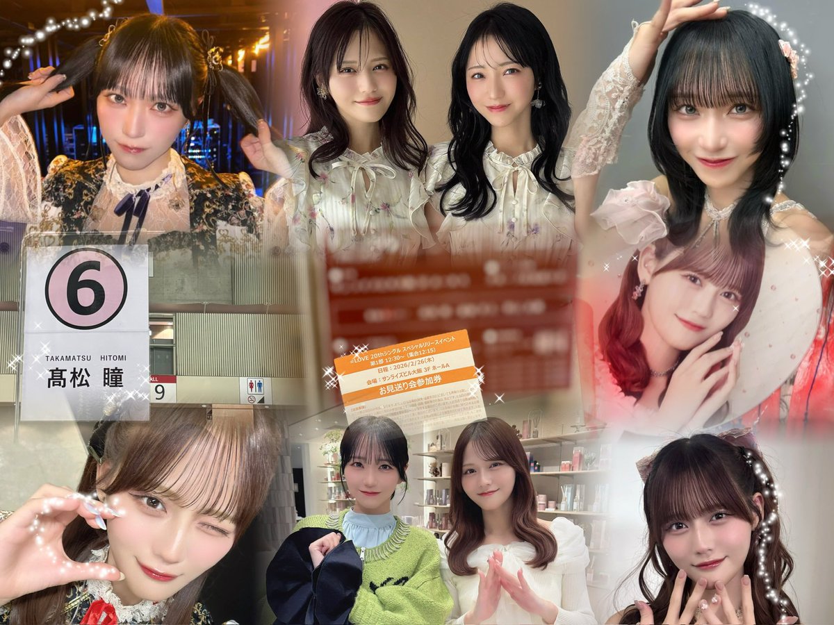 ここぴー tweet media