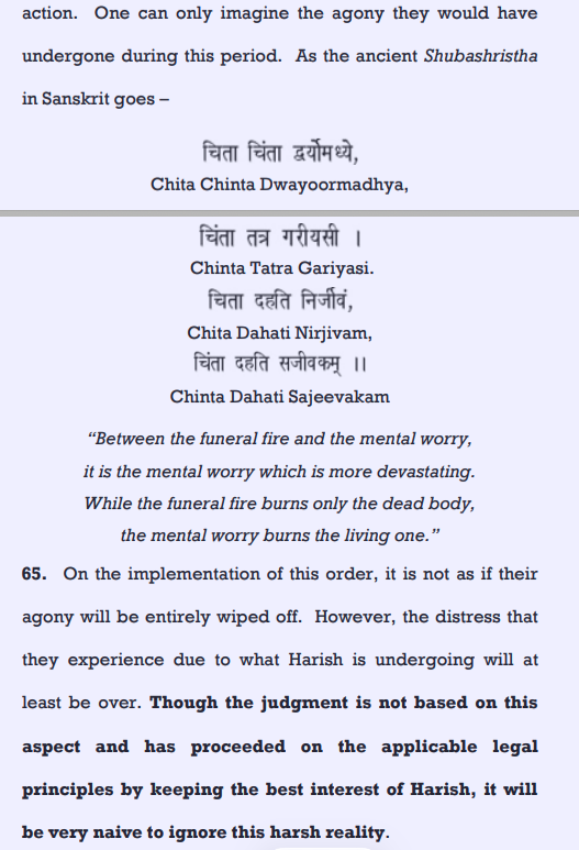 CiteCase's tweet photo. Justice KV Viswanathan invokes a Sanskrit Subhashita in his concurring opinion : https://t.co/zrjL3w4ydK