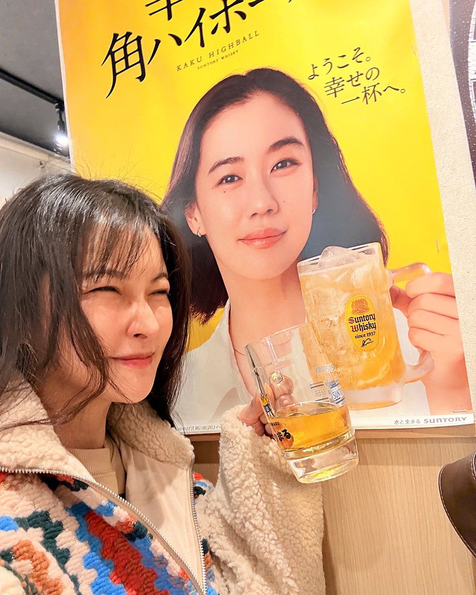 そろそろギュリが日本のお酒のCMに起用されてもおかしくないはずだが🤔
#KARA #gyuri #박규리
<a href="/gyuri88/">박규리</a>