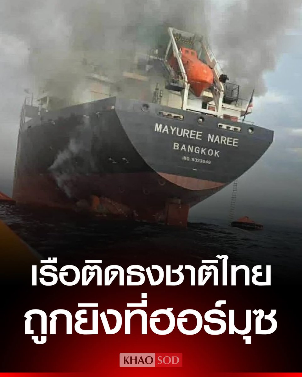 Austin Rose lll🍊🧡 tweet media