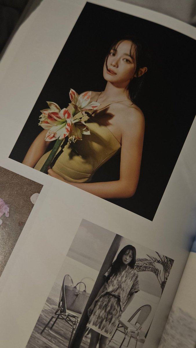 현생에 지쳐사는 나에게 주는 선물 = 김세정