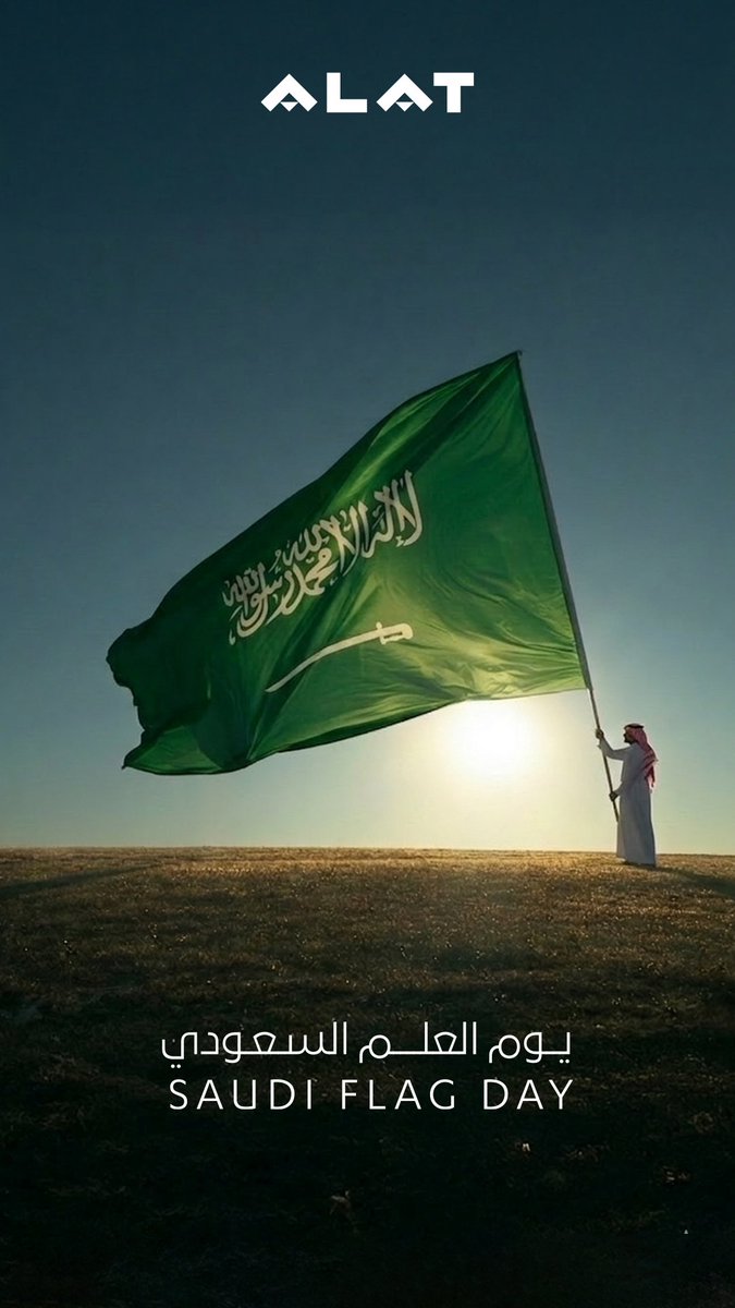 Alat | #TomorrowMadeBetter tweet media