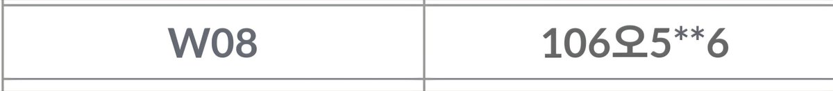 이미지센서 tweet media