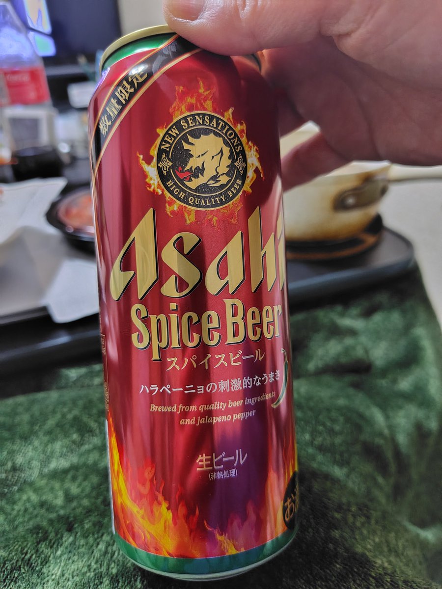 yano_sun's tweet photo. こんなの買っちゃった〜🍺🌶 https://t.co/JporaPEkEW
