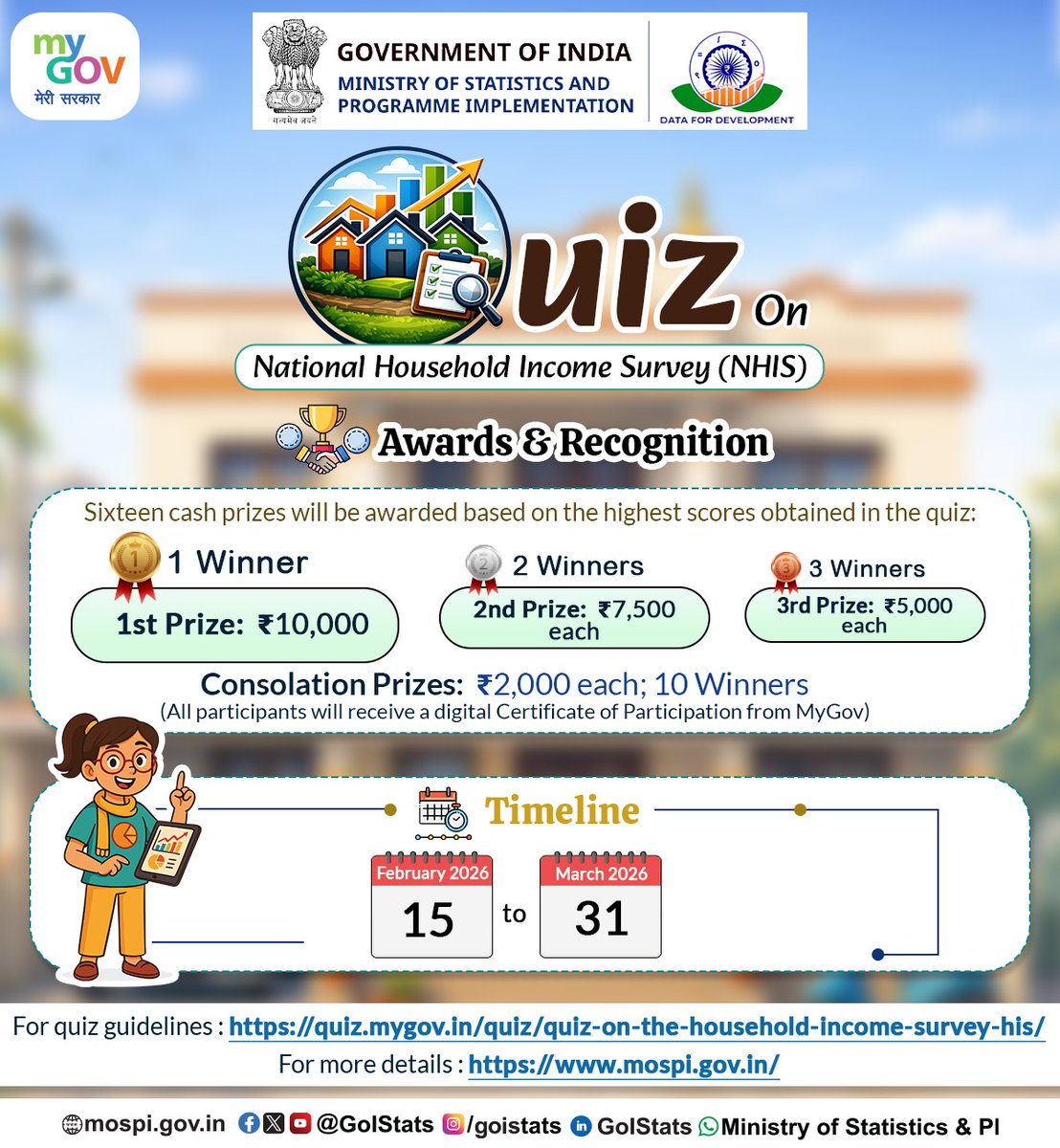 Ministry of Statistics & Programme Implementation tweet media