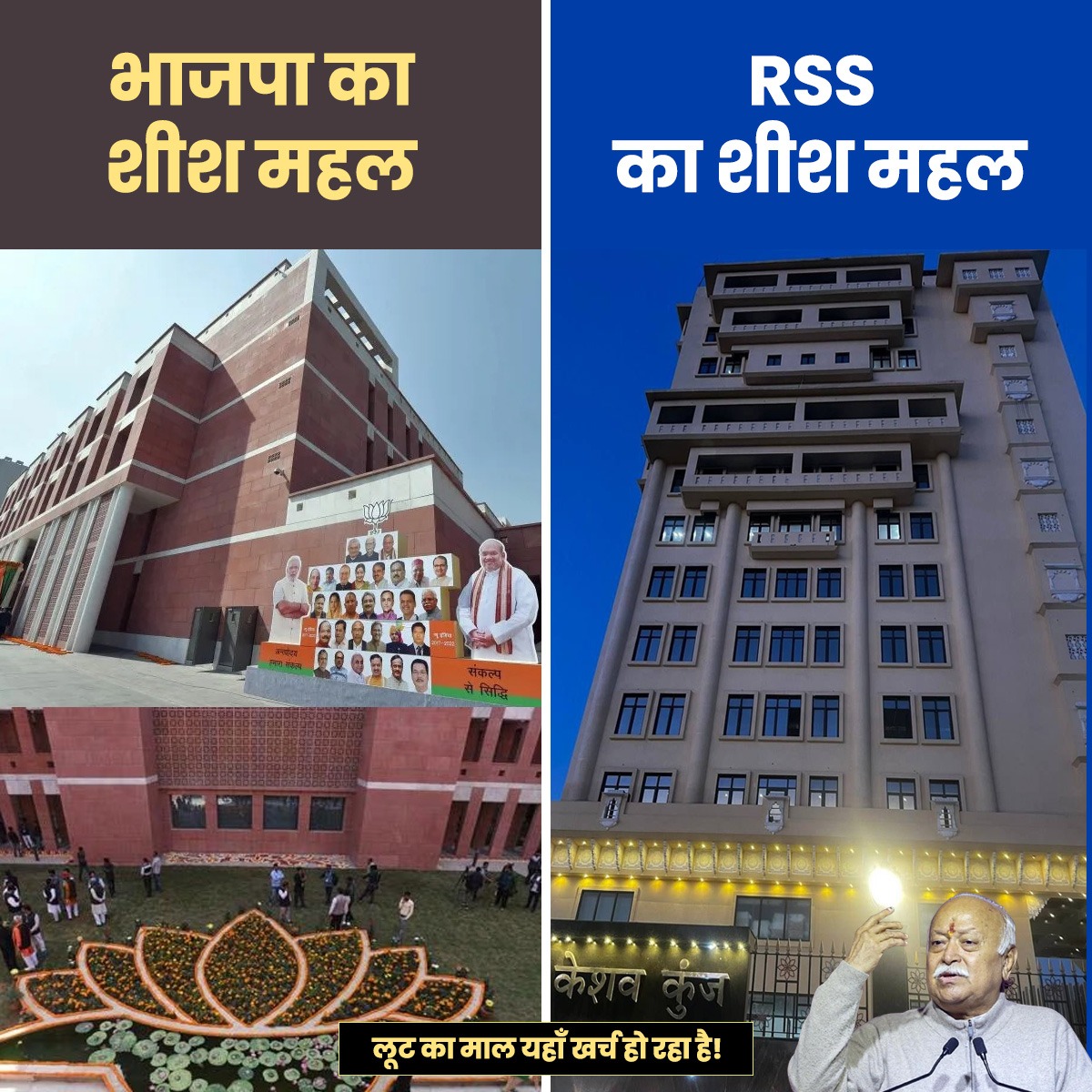 @Shahzaad_Official tweet media