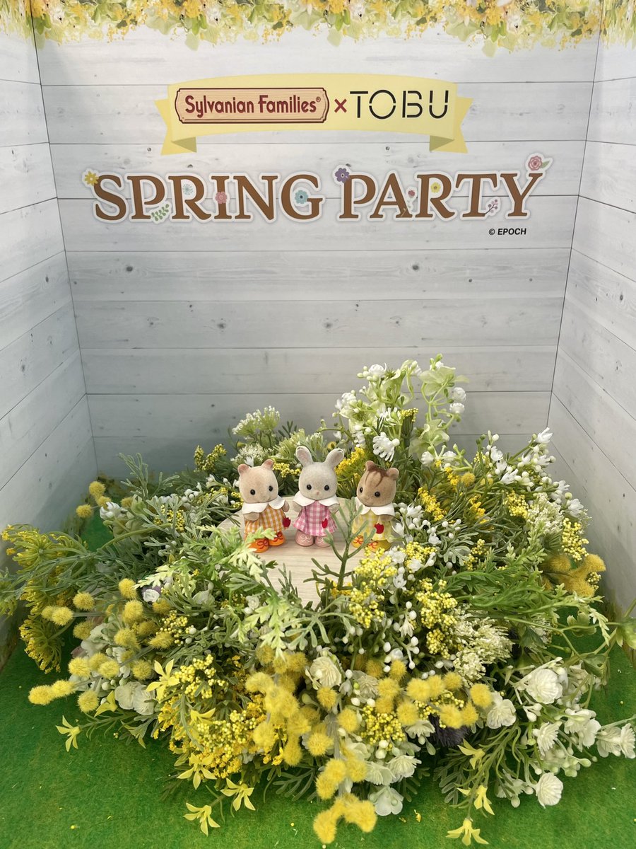 きたうら tweet media