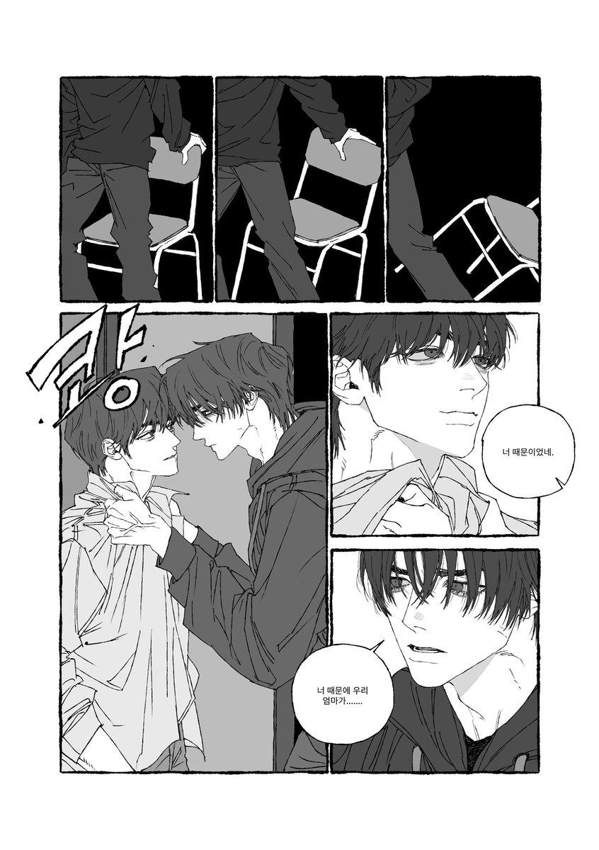 청산 TAT tweet media