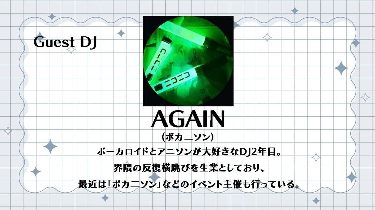 AGAIN (to i) tweet media