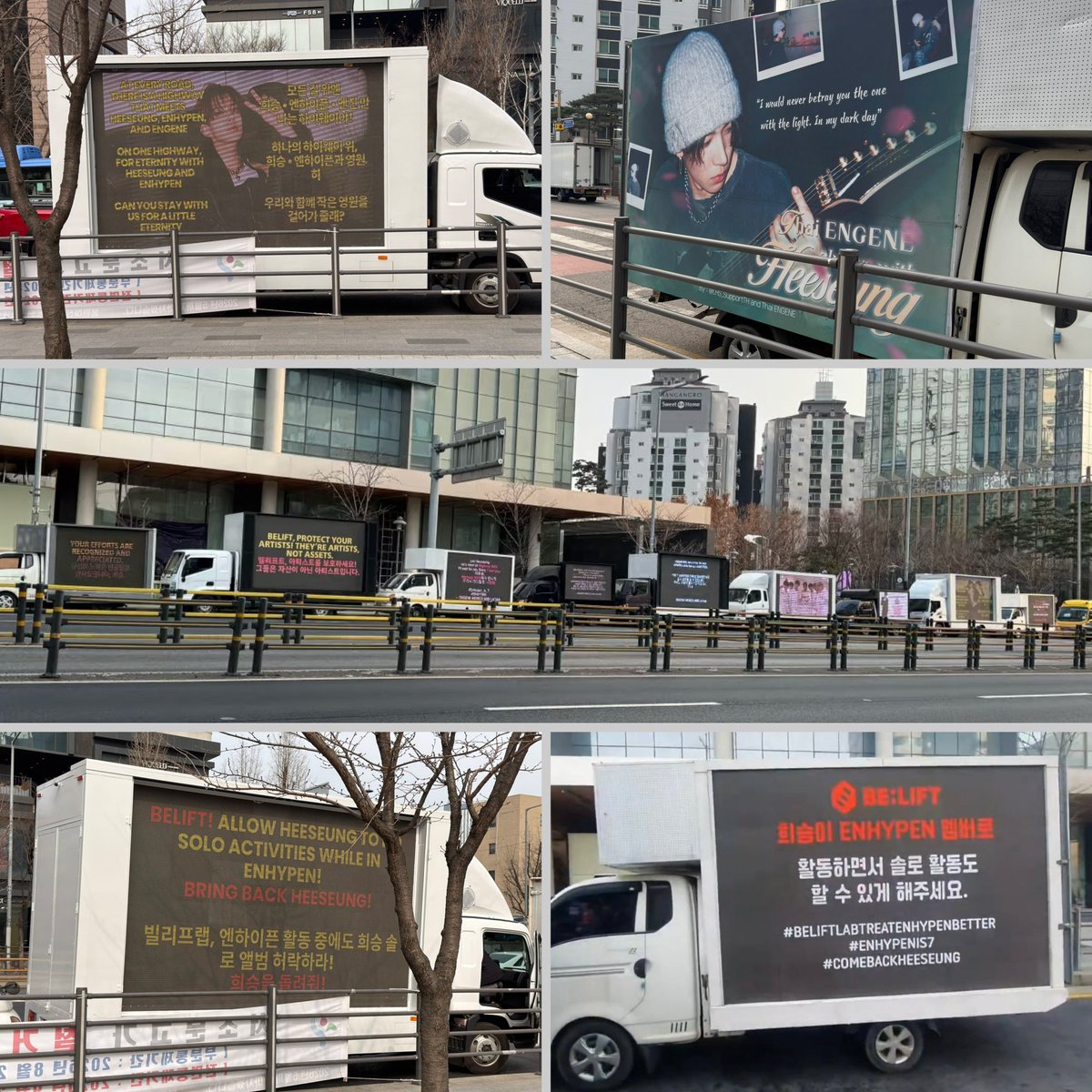 over 773k verified signatures, 7.7 million posts on twitter, their stocks are falling and many trucks are outside hybe. millions of ppl outside and inside the fandom are asking for heeseung to comeback, so please dont give up. this company need to understand that we wont stop