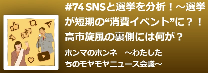 Kaoru Toyama 外山薫 tweet media
