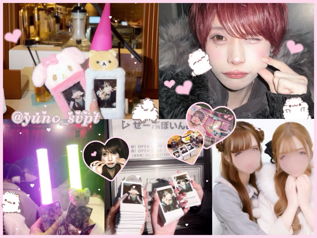 ՞֊ ̫ ֊՞♡ tweet media