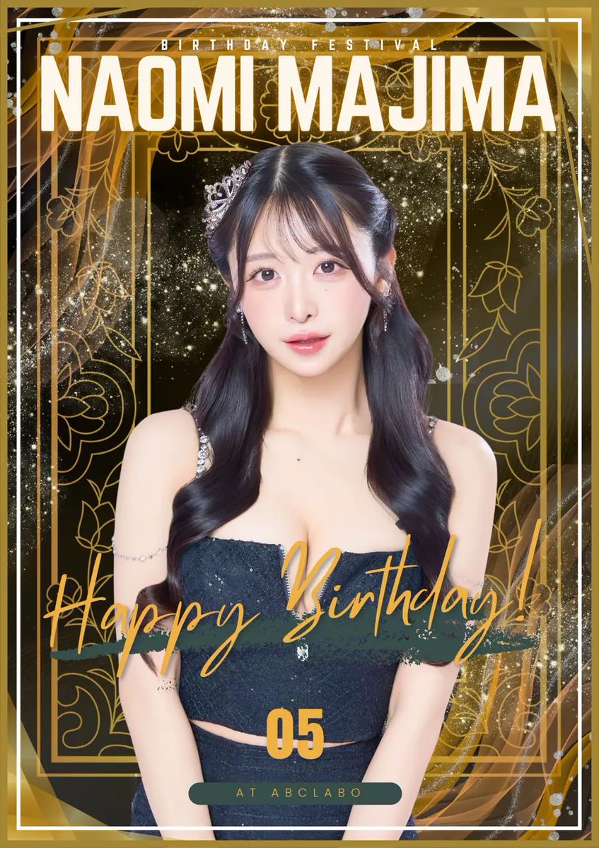 4/5(日)開催 #なおみん生誕祭2026
予約ページができました💖

明日3/12 20時〜予約開始
🎫 https://t.co/zfVShkfYeX

前半:生誕ドレス撮影会📷✨
個撮15枠（撮影＋お話/ゲーム/ムービー鑑賞ok)+団体撮影💞

後半：生誕オフ会🎉
vsなおみん1:1バトル
ビンゴ＆タコパ

会いに来てくれたら嬉しいです🥹💞 https://t.co/veXosYMOcf