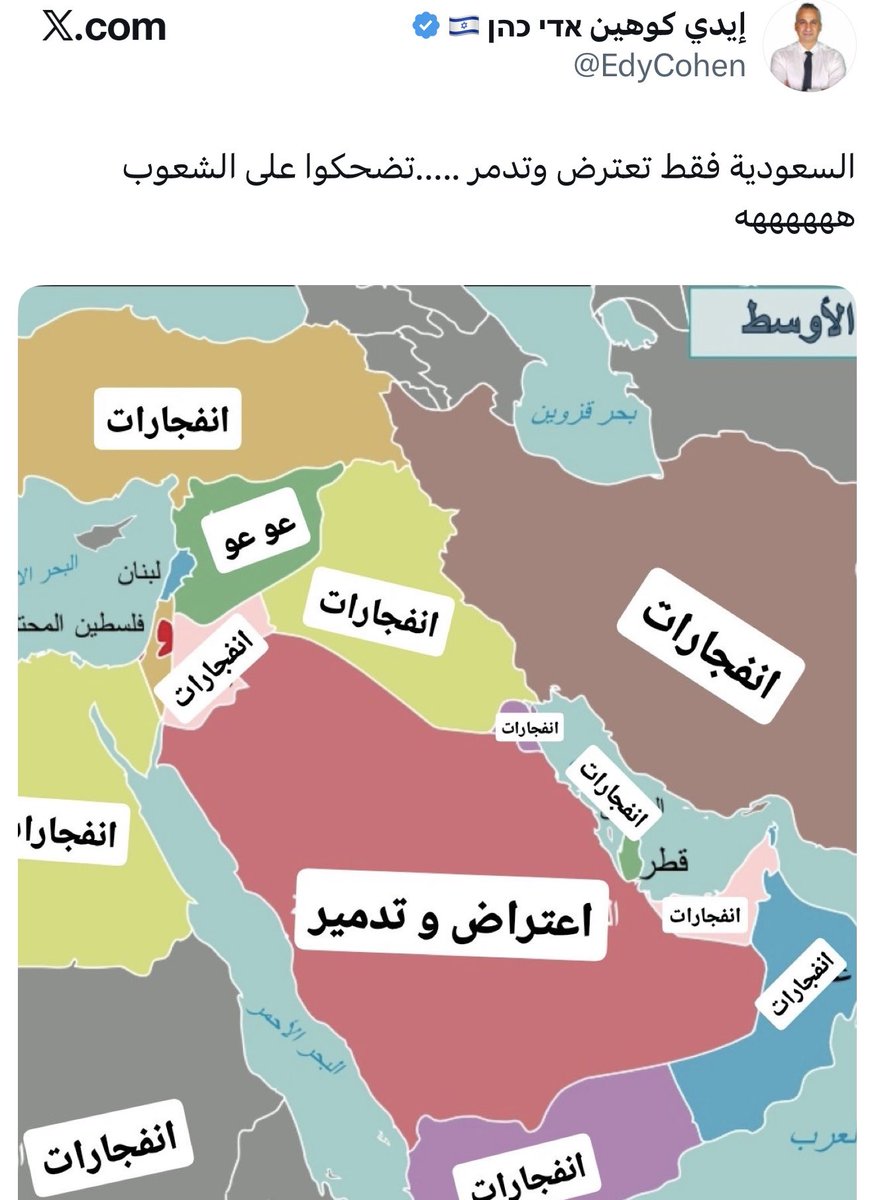 عمر مدنيه tweet media
