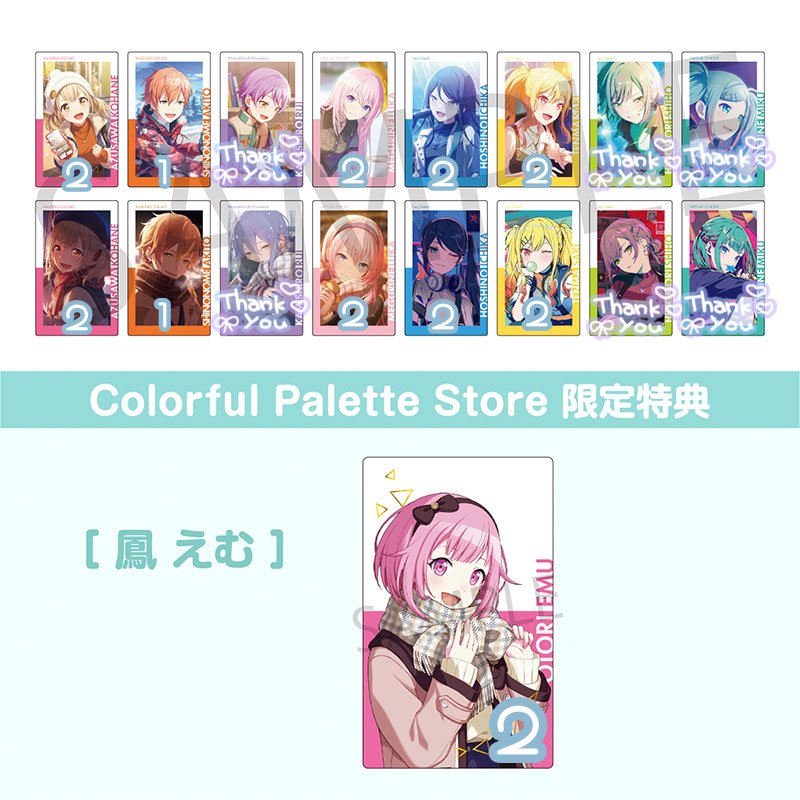 彩@取引垢 tweet media