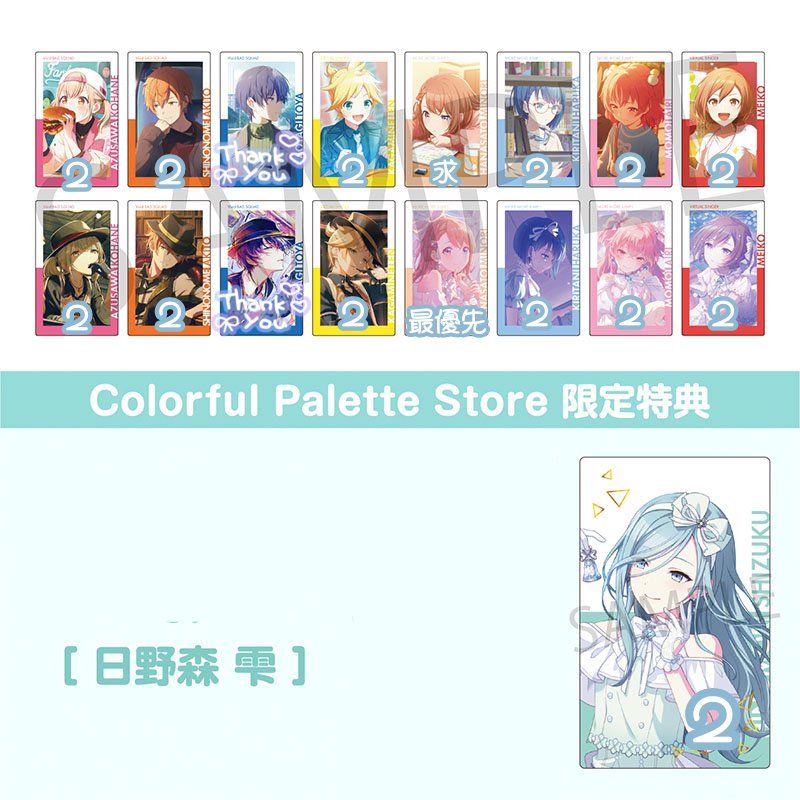 彩@取引垢 tweet media