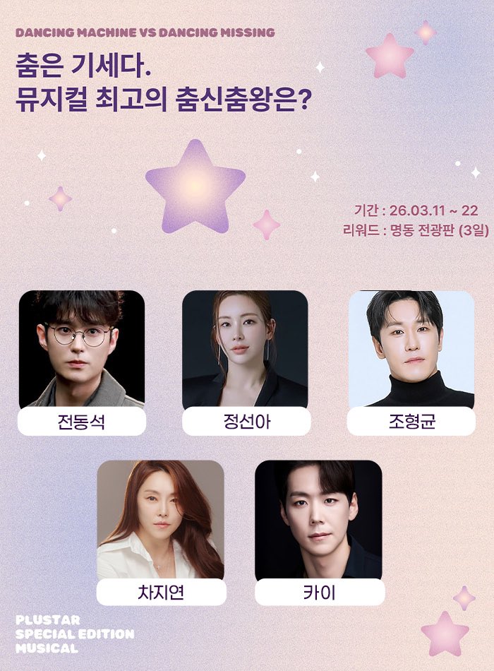 에스 tweet media