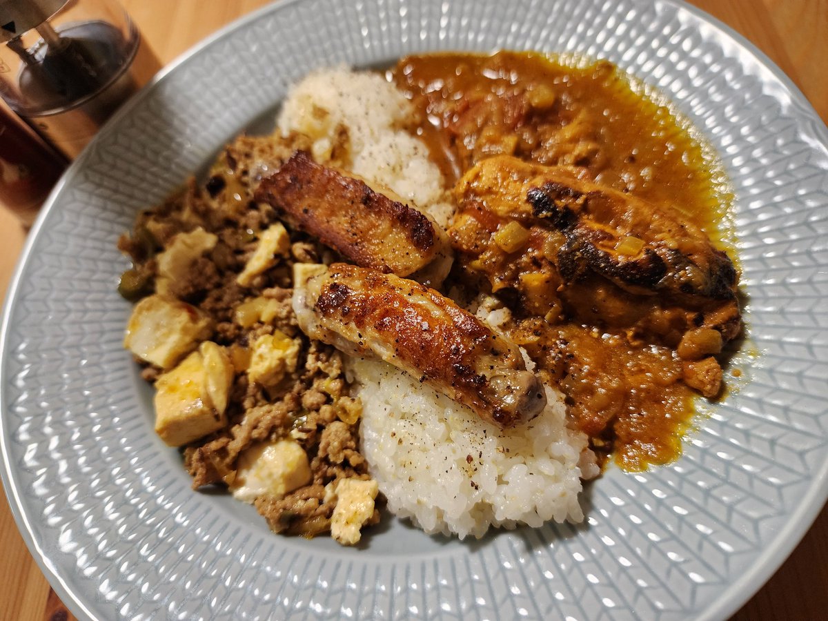 塩田 康平 Kouhei Shiota tweet media