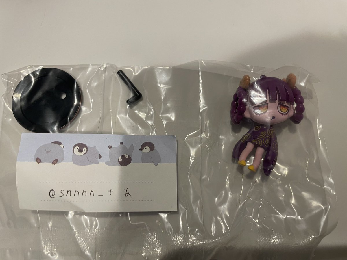 あ tweet media